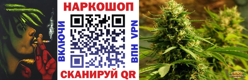 Виды наркотиков купить Липки Бутират  Меф мяу мяу  СК  ГАШ  Бошки Шишки 