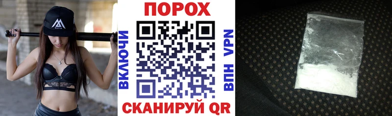 Амфетамин 98%  Липки 