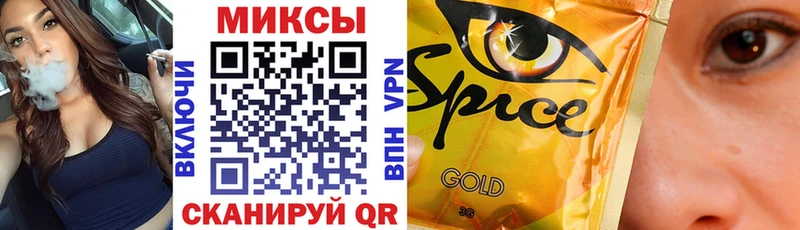 БУТИРАТ BDO Липки