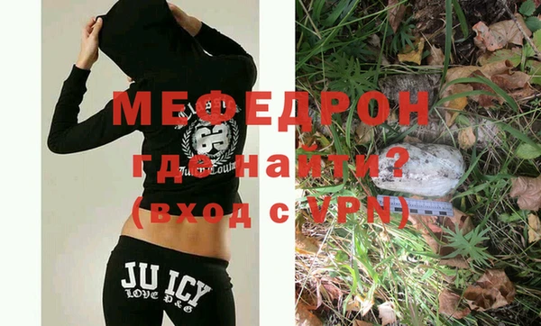 спиды Медвежьегорск