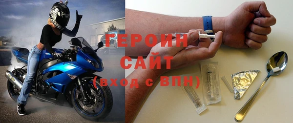 меф Верхнеуральск