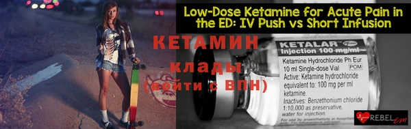 MDMA Верея