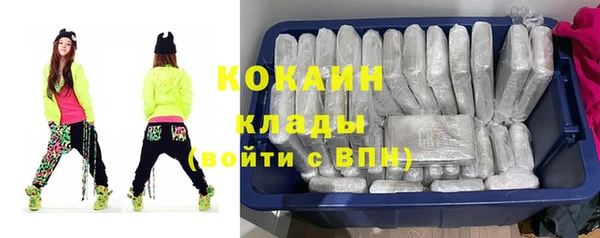 MDMA Верея