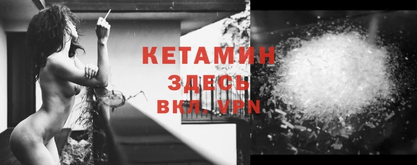 меф Верхнеуральск