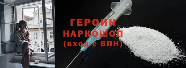 меф Верхнеуральск