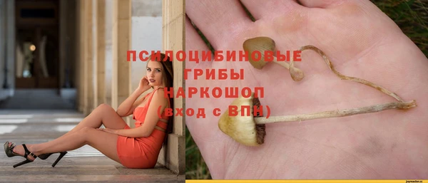 MDMA Верея