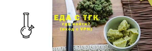 MDMA Верея