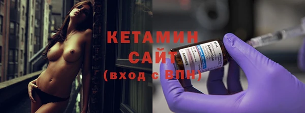 амф Липки