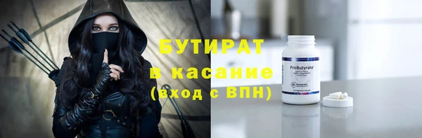 скорость Волоколамск