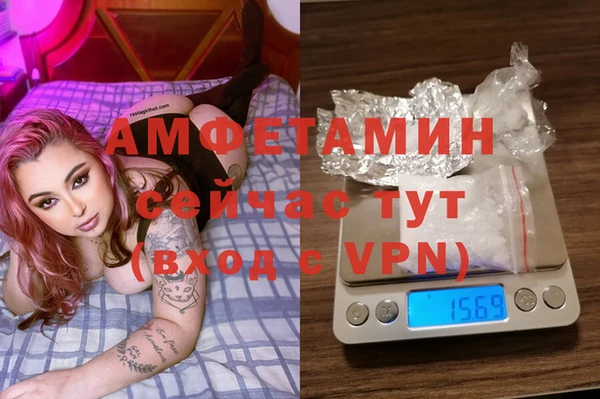 mdpv Володарск