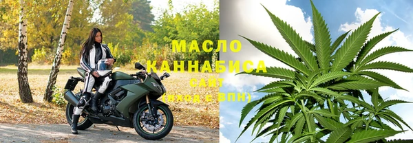 меф Верхнеуральск