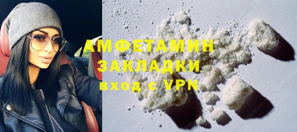 mdpv Володарск
