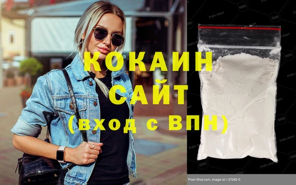 меф Верхнеуральск