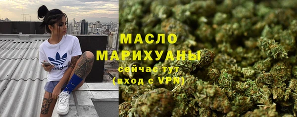 меф Верхнеуральск