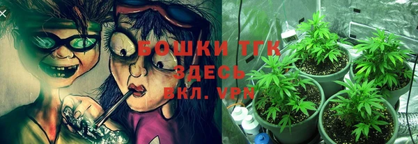 меф Верхнеуральск
