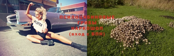 скорость Волоколамск