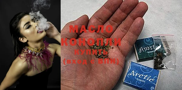 мефедрон Верхний Тагил