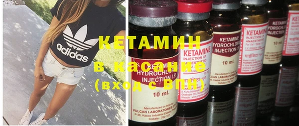 MDMA Верея