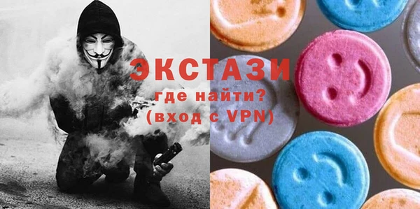 скорость Волоколамск