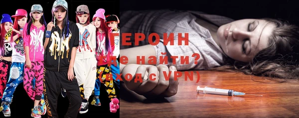 mdpv Володарск