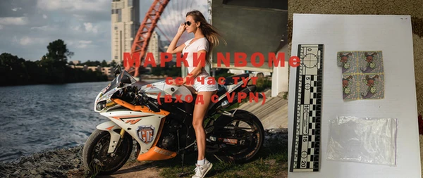 скорость Волоколамск
