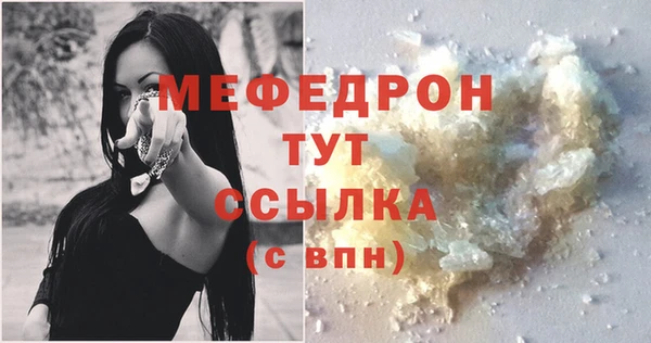 mdpv Володарск