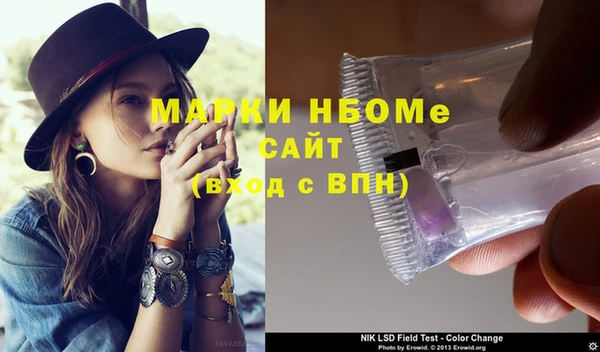 меф Верхнеуральск