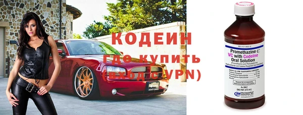 меф Верхнеуральск