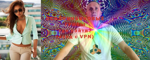 MDMA Мегион