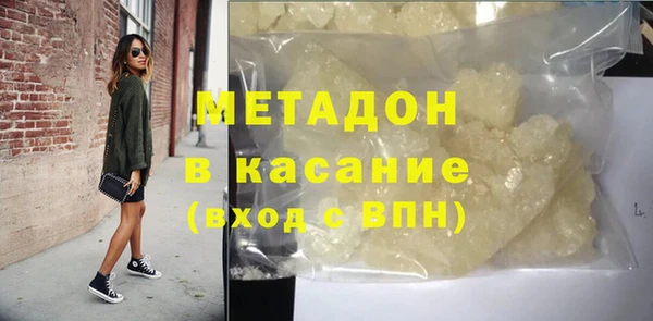 скорость Волоколамск