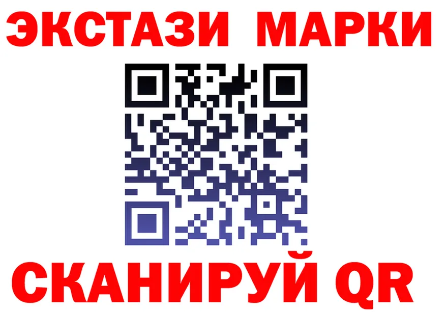 АМФ Розовый ТОР это MEGA Липки