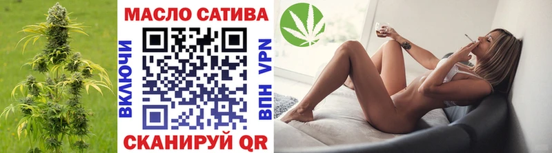 Дистиллят ТГК гашишное масло  где найти наркотики  Липки 